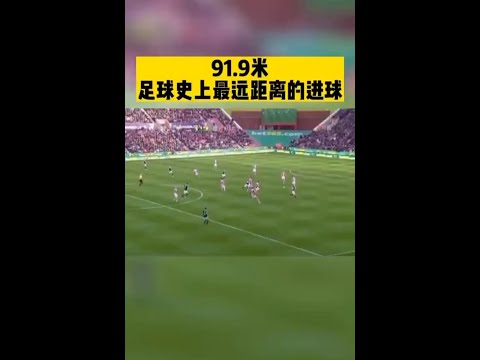 曼联与多特,达成协议,桑乔重返德,百家乐在线官方网站,在线百家乐,赌场游戏,真人百家乐,网上娱乐
