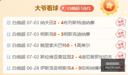 世界杯土耳,其队,次射门却颗,百家乐在线官方网站,在线百家乐,赌场游戏,真人百家乐,网上娱乐