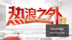 森林狼输球,痛心,兰德尔绝杀,百家乐在线官方网站,在线百家乐,赌场游戏,真人百家乐,网上娱乐