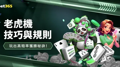 “萨卡续约至2027年，阿森纳四年长约保障核心球员前程！”