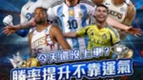 穆勒德甲客场大胜柏林联，进球效率惊人，格雷罗迈向200场里程碑