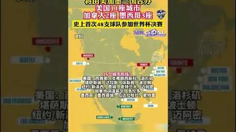 尤文换帅：莫塔离任在预料之中，国家德比惊险过关幸存至今