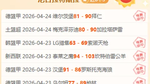 博格巴回忆：儿时喜爱阿森纳，推崇迪亚比与维埃拉中场风格