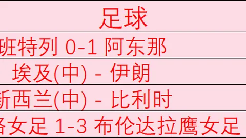 百家乐在线官，赌场游戏，方网站 093108