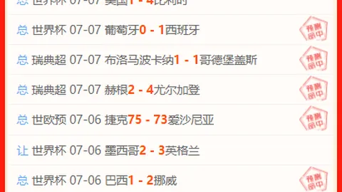 百家乐在线官方网站 094029