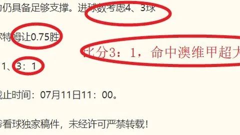 百家乐在线官方网站 094736 25