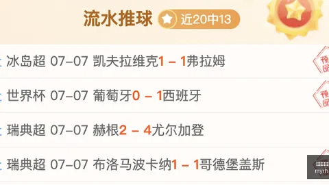 百家乐在线官方网站 095229