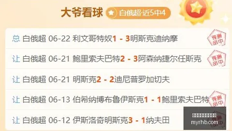 百家乐在线官方网站 095920