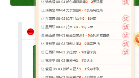 百家乐在线官方网站 103441 5